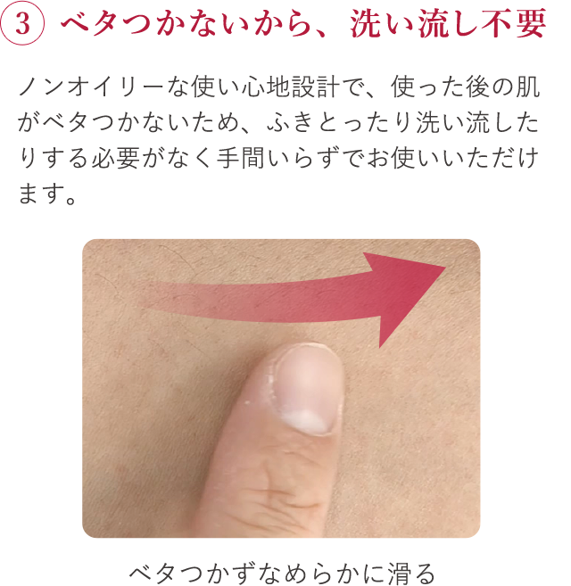 ALBLANC 美容液 リフィル 90g Amazon | 花王 アルブラン ALBLANC ザ ファーストエッセンス