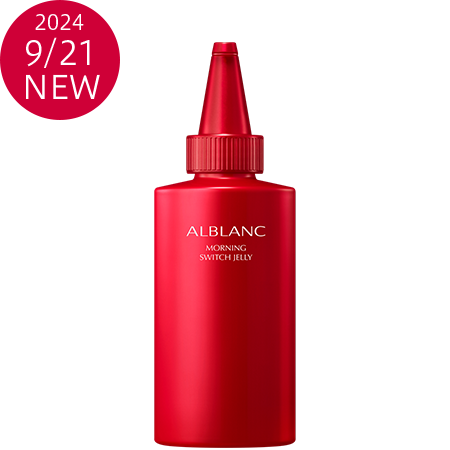 花王 ALBLANC（アルブラン） 商品情報 モーニングスイッチジュレ