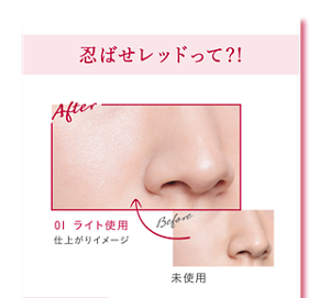 whats01_sp_ts_220722_02