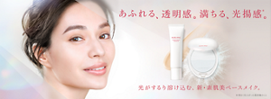 topbn_pc_240826