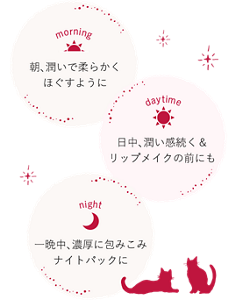 img_approach_sp_230927