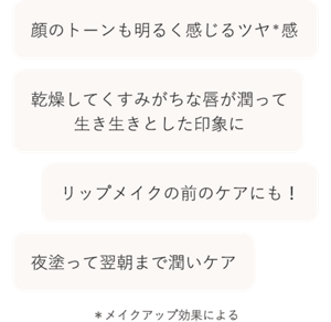 img_fukkura_sp_230927