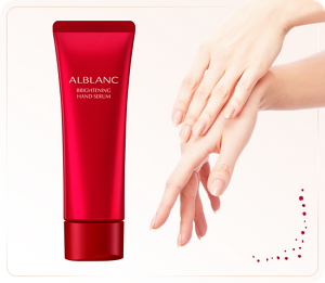 ブライトニングハンドセラム