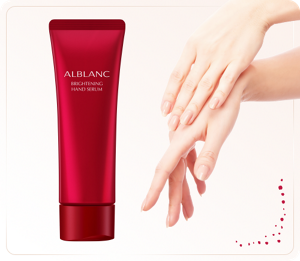 ブライトニングハンドセラム