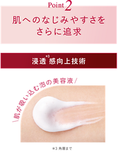 point02