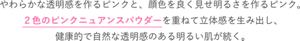 copy_pc_240826