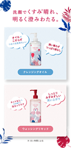 prodimg_sp_240328_02