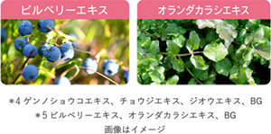 img_circulator_sp_250729