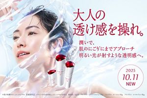【新品未開封】アルブラン 化粧水 乳液 Ⅱ 本体 アルブラン 化粧水➕2種乳液 3種 サンプルセット 6166円相当分
