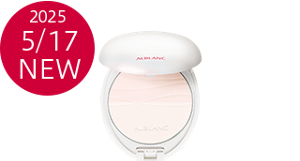 クラリティブラン フィニッシャー