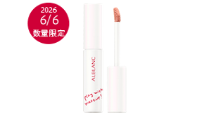 クラリティブラン カモフラチップ