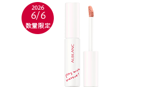 花王 ALBLANC（アルブラン） ベースメイク商品情報
