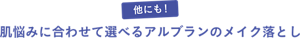 ttl_other_pc