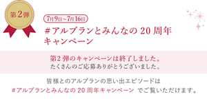 cp02_end_pc
