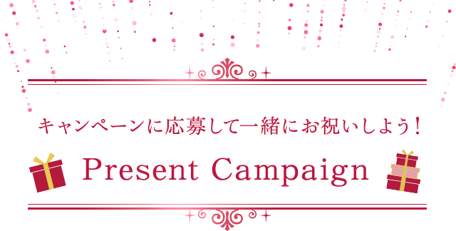 花王ソフィーナ アルブラン