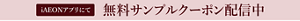 hd_samplecp_250703