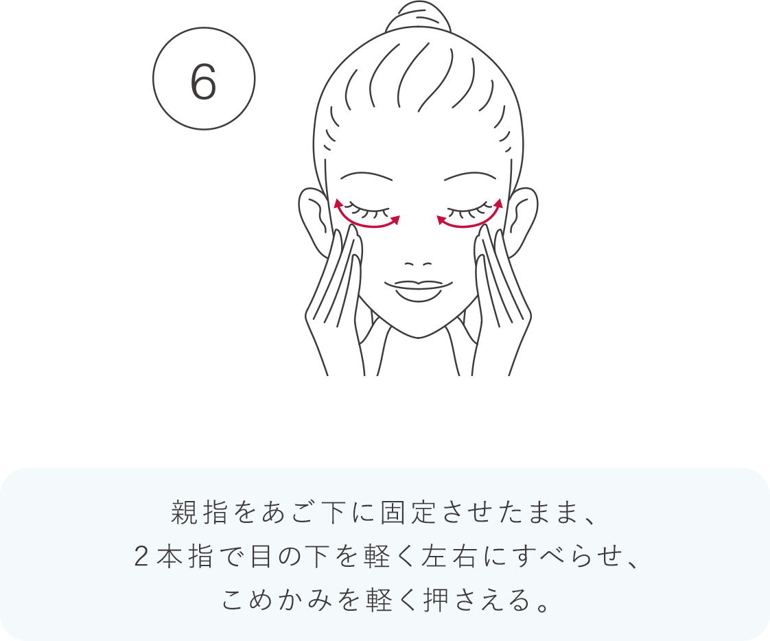 花王 ALBLANC（アルブラン） 商品情報 マイクロムース