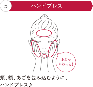 howto05_sp_240730_02