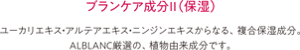techttl_02
