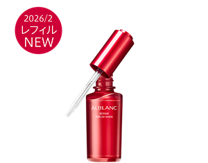 リペアセラムマスク