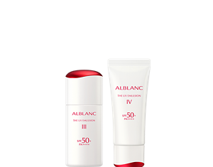 ザ UVエマルジョン