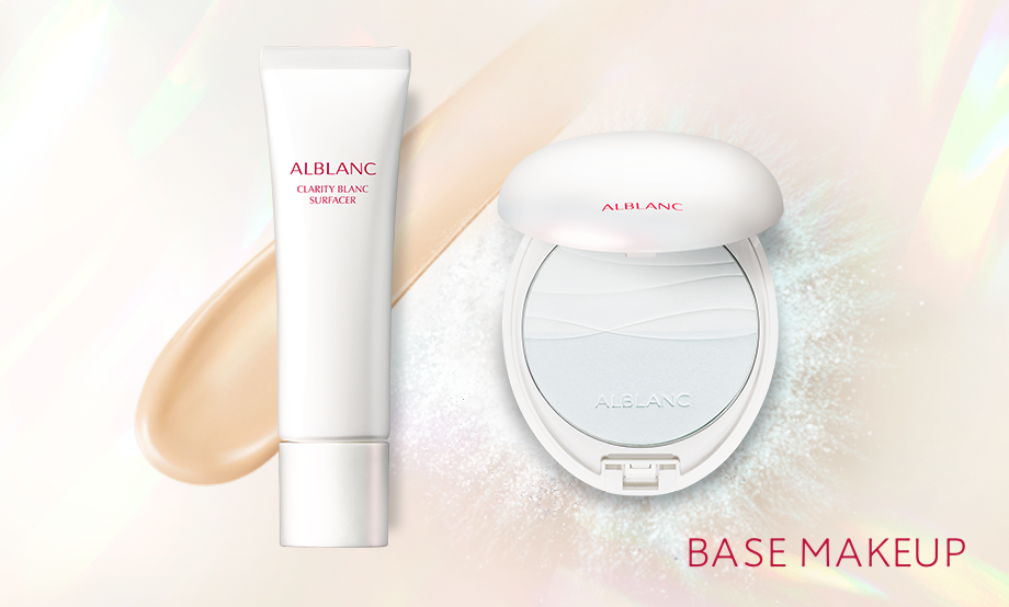 花王 ALBLANC(アルブラン) 花王 ALBLANC(アルブラン)