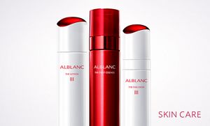 花王ソフィーナ アルブラン ザUVエマルジョンⅢ 化粧水と乳液セット