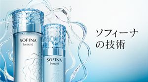 【衝撃特価】ソフィーナボーテ 高保湿化粧水 とてもしっとり つめかえ 4本セット 化粧水/ローション