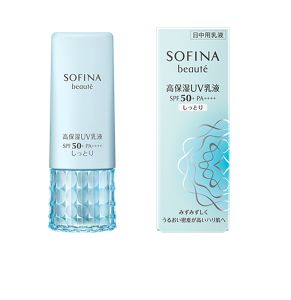 SOFINA beaute ソフィーナ　ボーテ　日中用美容液　しっとりc SPF50+ PA+++ 32ml