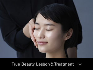 True Beauty Lesson＆Treatment