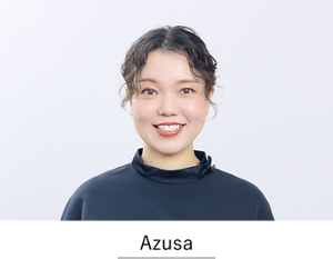 Azusa