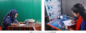 現地（バングラデシュ）での学習風景