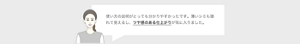 使い方の説明がとっても分かりやすかったです。薄いシミも隠れて見えるし、ツヤ感のある仕上がりが気に入りました。