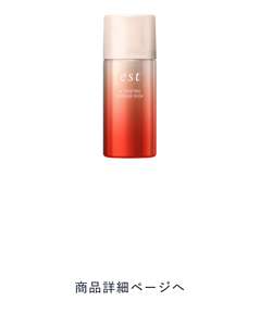 エスト ホリデーコレクション 2024 発売 10.8 [TUE] 予約受付開始
