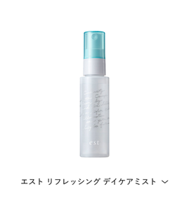エスト クレンジングエッセンス オイル　夜用
