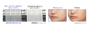 product_img_08