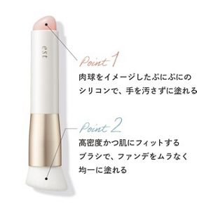 est FLAWLESS CONCEALING CREAM FOUNDATION｜est（エスト）
