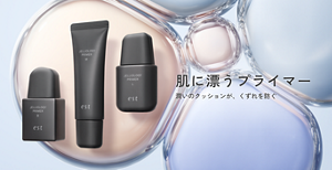 肌に漂うプライマー 潤いのクッションが、くずれを防ぐ