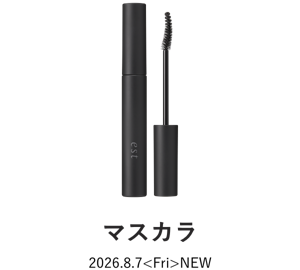 マスカラ