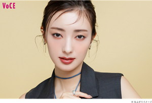 ※ 仕上がりイメージ
