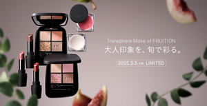 2025.7.18 Fri  NEW 素肌をいたわる、ハンドプレスクレンジング。