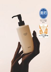 est（エスト）公式サイト