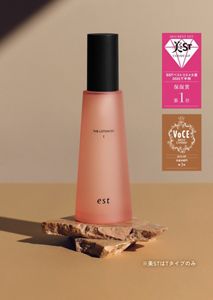 est（エスト）公式サイト