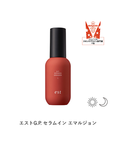 エストG.P. セラムイン エマルジョン　朝・夜兼用　MAQUIA COSMETIC OF THE YEAR 2024下半期スキンケア部門賞1位