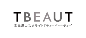 TBEAUT 高島屋コスメサイト[ティービューティー]