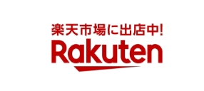 楽天市場に出店中！Rakuten