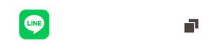 チャットで気軽にお問い合わせ
