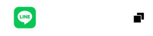 チャットで気軽にお問い合わせ