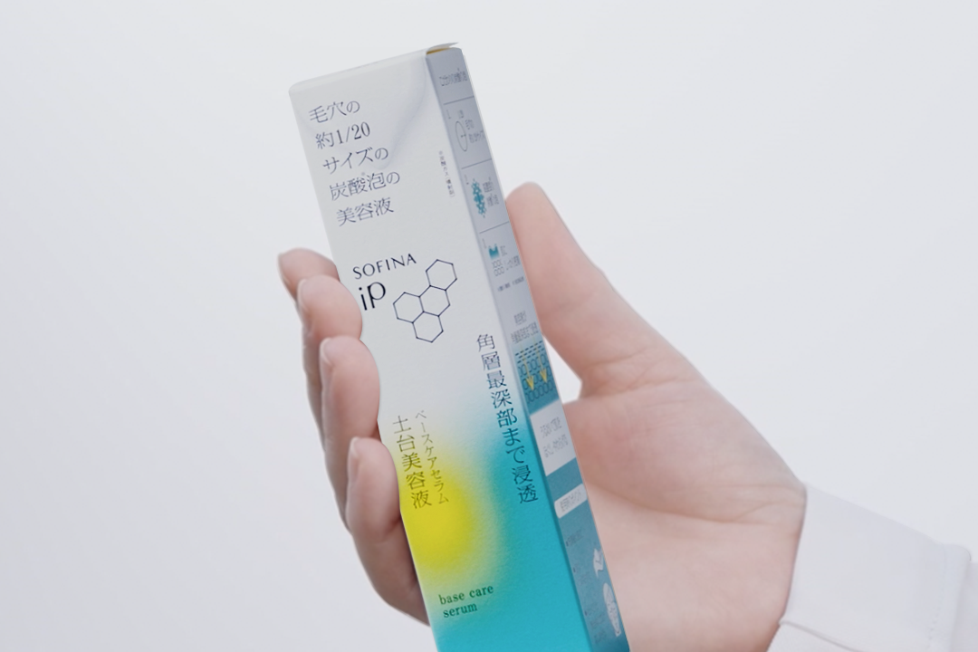 公式】花王 ソフィーナ SOFINA iP 新製品を大解剖『素肌の科学