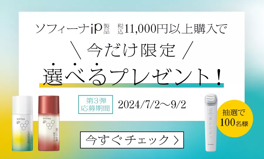 ディアム様 リクエスト 3点 まとめ商品 ディアム様 リクエスト 3点 まとめ商品 ディアム様 リクエスト 3点